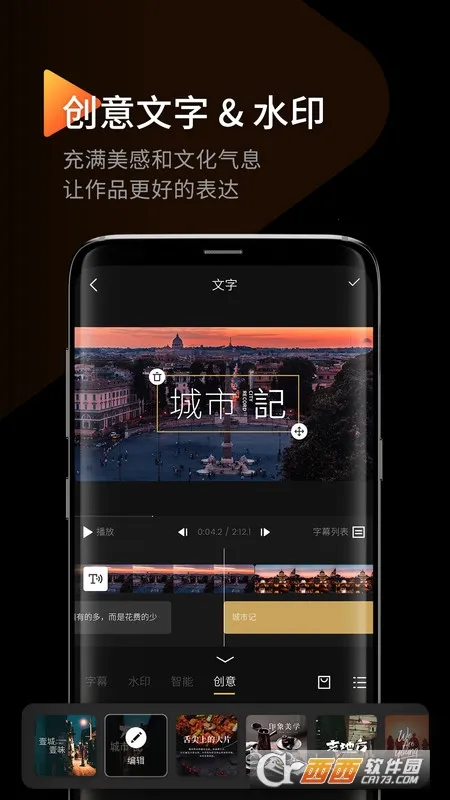 InterPhoto2025ٷv2.3.17 ֻ