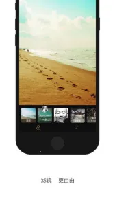 InterPhoto2025ٷv2.3.17 ֻ