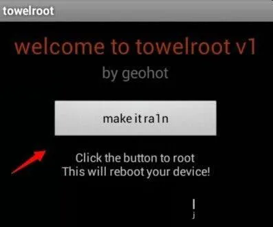 Towelroot2025官方最新版本 Towelroot2025官方最新版本