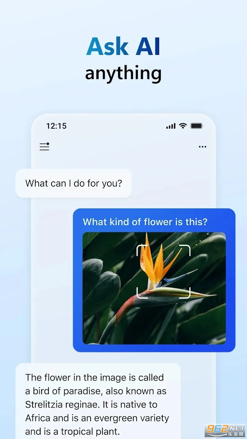 Copilot2025ذװv28.3.420507014 ٷ