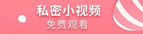 香草安卓版手机版 香草安卓版手机版
