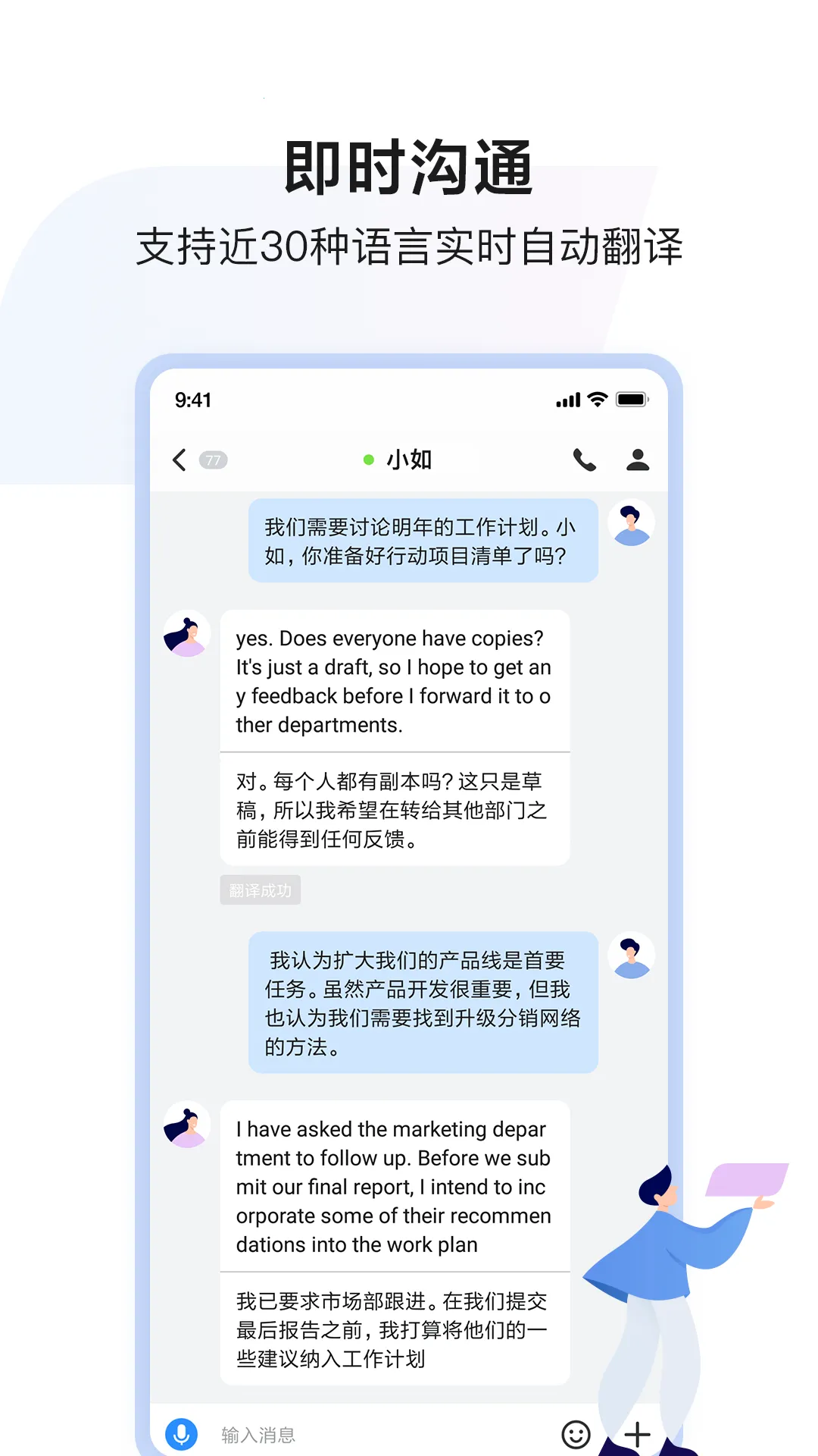 (Эͬ칫)v8.65.1.0 ٷ
