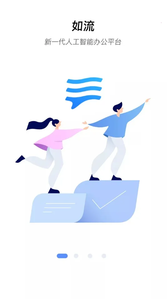 (Эͬ칫)v8.65.1.0 ٷ