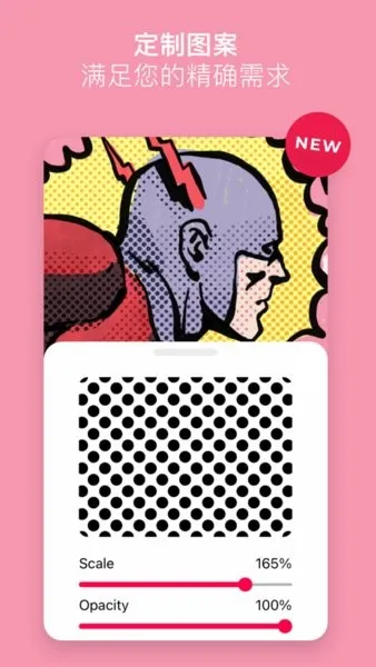 滭2025ٷ°汾v3.4 ֻ