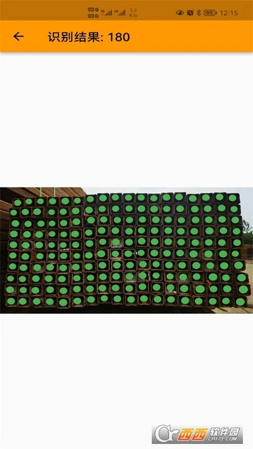 数方管(钢管数量识别) 数方管(钢管数量识别)