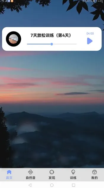 EasyTimeķѵϵͳ(Ľѹ)v1.0 ٷ