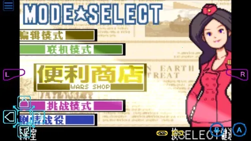 ߼ս2ڶ2025ٷv2.0.0 ׿