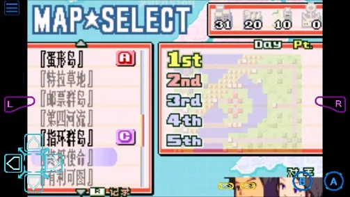 ߼ս2ڶ2025ٷv2.0.0 ׿