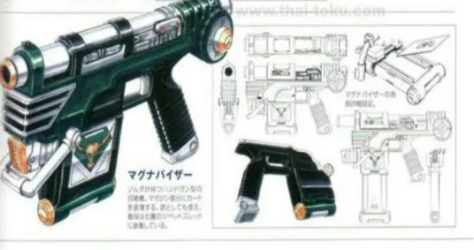 假面骑士铁兵安卓版手机版 假面骑士铁兵安卓版手机版