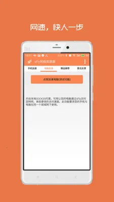 sFly2025°汾v2.1.42(151105) Ѱ