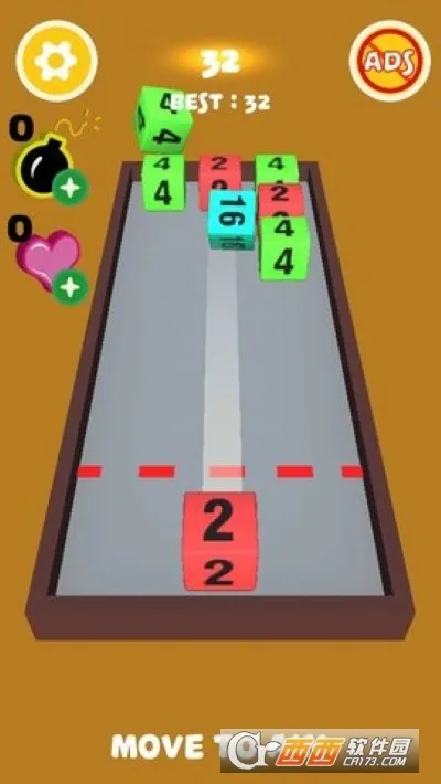 3d立方体合成(数字方块合成) 3d立方体合成(数字方块合成)