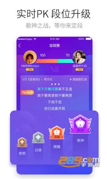 ṷk2025°汾v5.0.6 ֻ