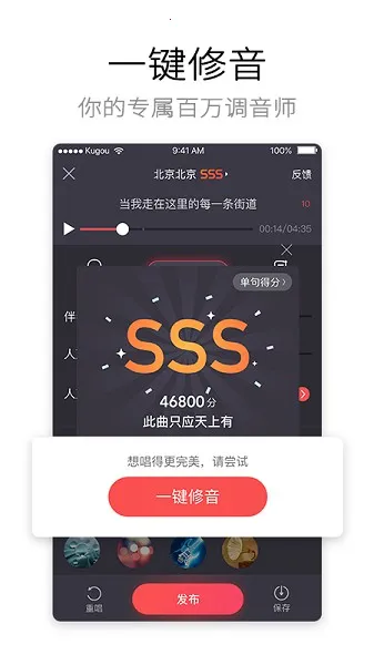 ṷk2025°汾v5.0.6 ֻ