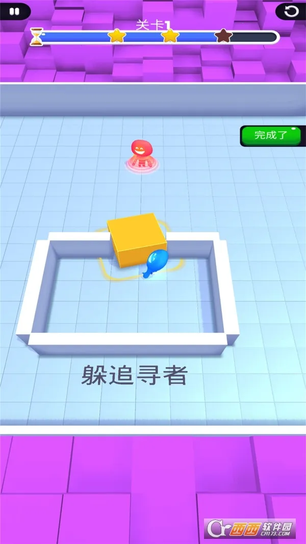 ֮жèè2025ٷ°汾v1.4.0 Ѱ