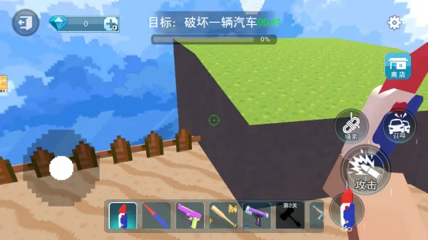 TNT爆炸模拟2025最新版本 TNT爆炸模拟2025最新版本