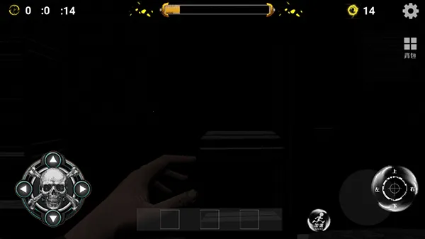 逃生之路(逃生解谜游) 逃生之路(逃生解谜游)