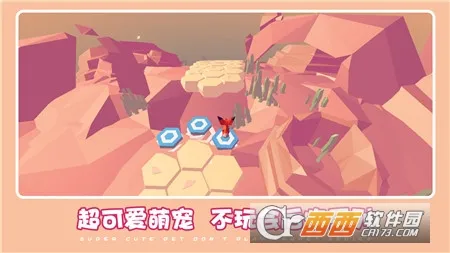 ɰȳð(ȳܿ)v1.1.2 Ѱ