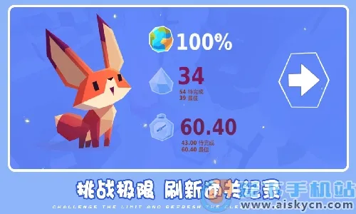 ɰȳð(ȳܿ)v1.1.2 Ѱ