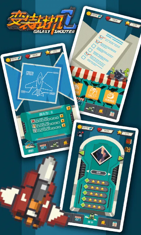 װս2(սϷ)v1.4.1 ٷ