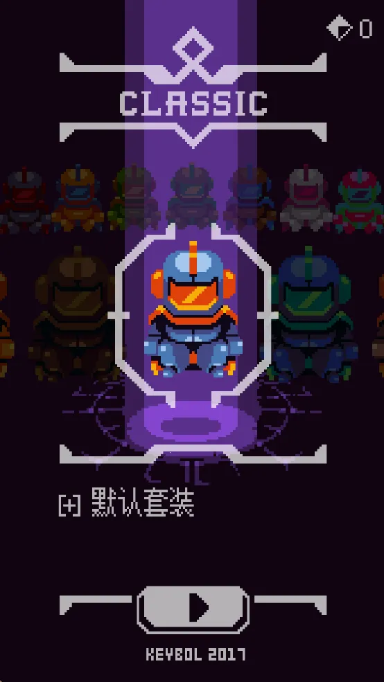 ɭ֮2025ٷv1.0.227 Ѱ