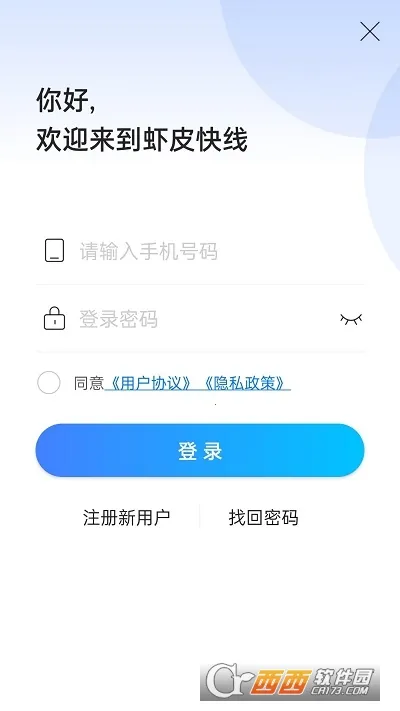 ϺƤ(ֶһ)v1.8.1011.3 ׿