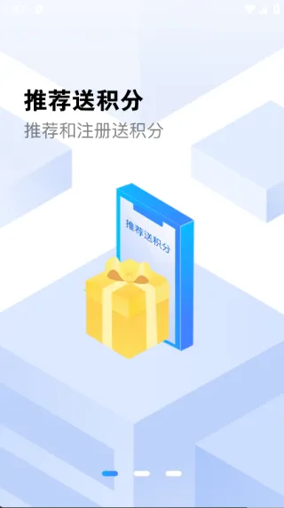 ϺƤ(ֶһ)v1.8.1011.3 ׿