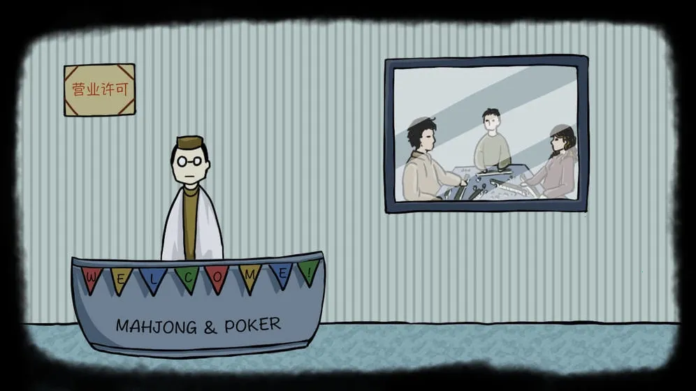 RustRed2025°汾v1.0 ٷ