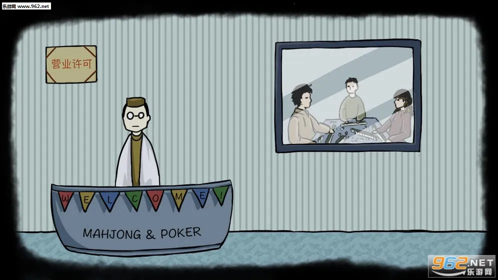 RustRed2025°汾v1.0 ٷ