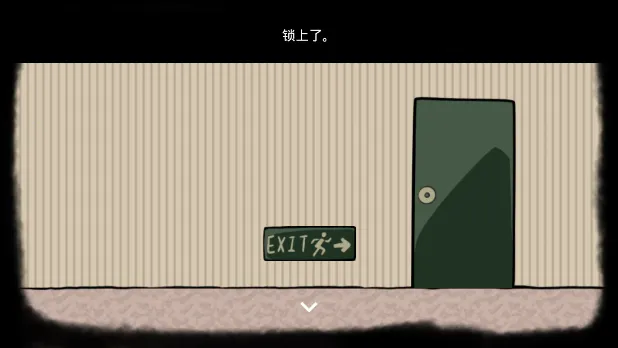 RustRed2025°汾v1.0 ٷ