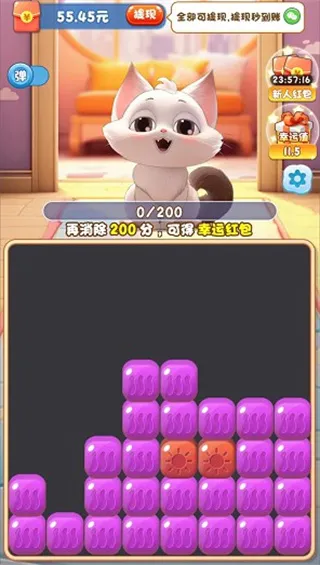 幸福猫舍安卓版手机版 幸福猫舍安卓版手机版