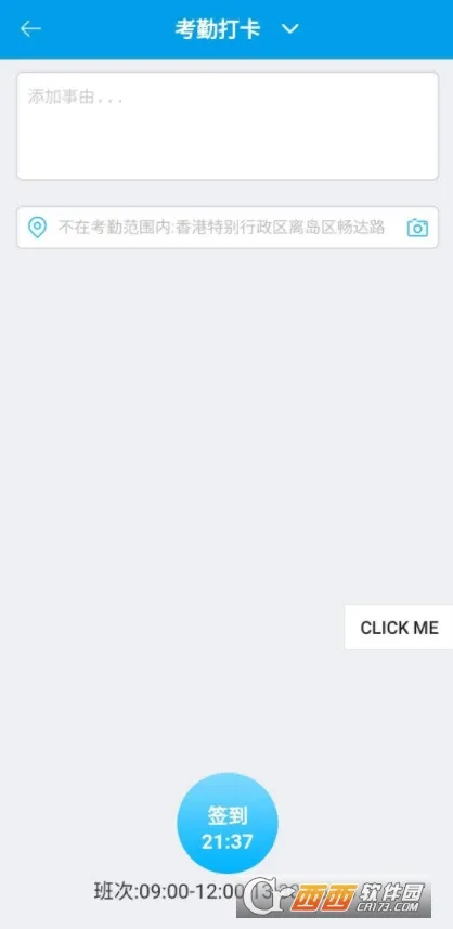 MockGps(ⶨλ)v2.5.7 Ѱ
