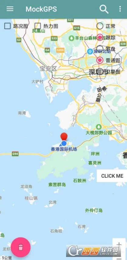 MockGps(ⶨλ)v2.5.7 Ѱ