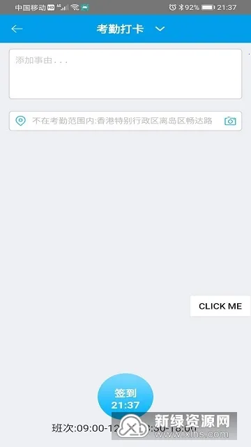MockGps(ⶨλ)v2.5.7 Ѱ