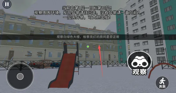 Ŀ����ɱ��(��������)v1.0 ��Ѱ�