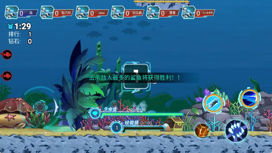 ���ױ������������ֻ���v1.0 �ٷ�����