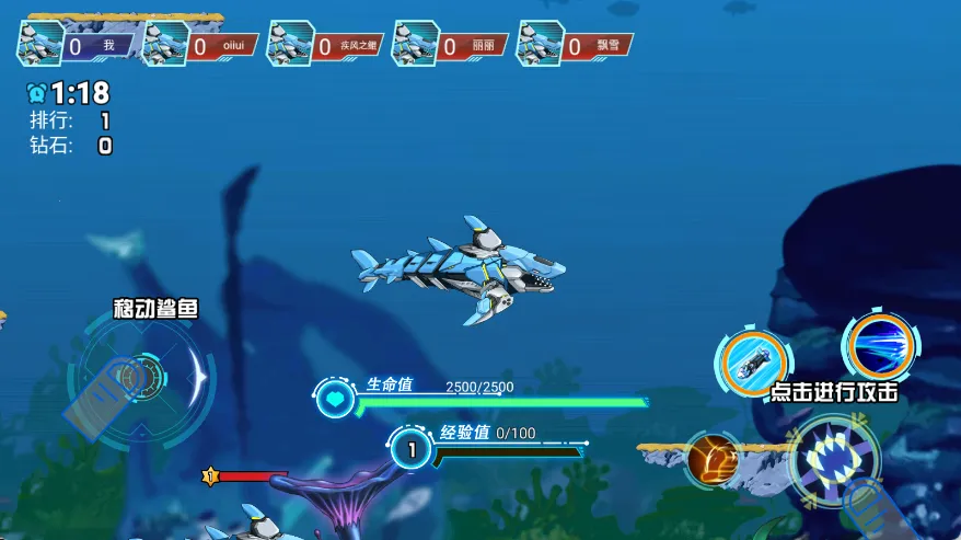 ���ױ������������ֻ���v1.0 �ٷ�����