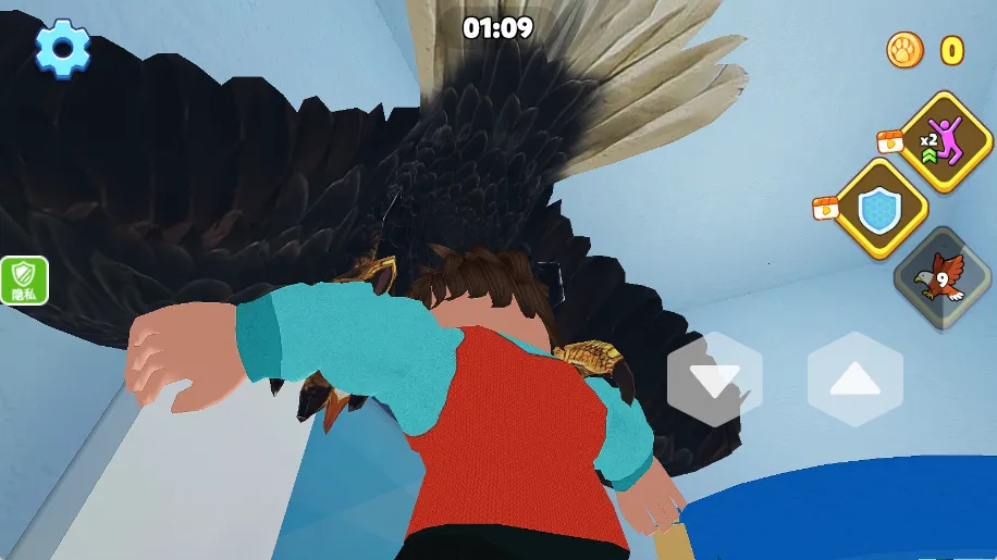 �������ռ�(Ұ��ð����)v2.0.0 ��Ѱ�