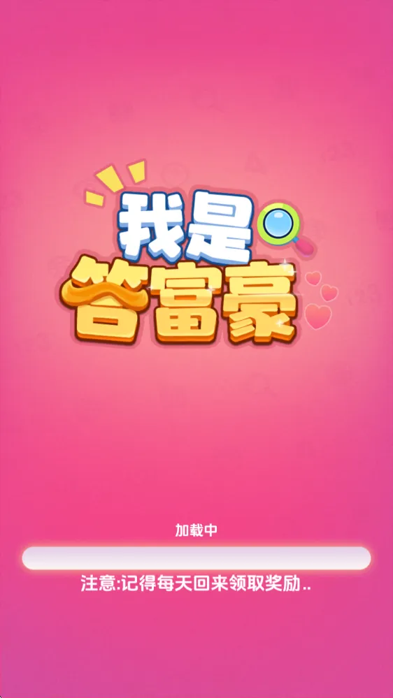 ���Ǵ𸻺�(����Ӯ���)
