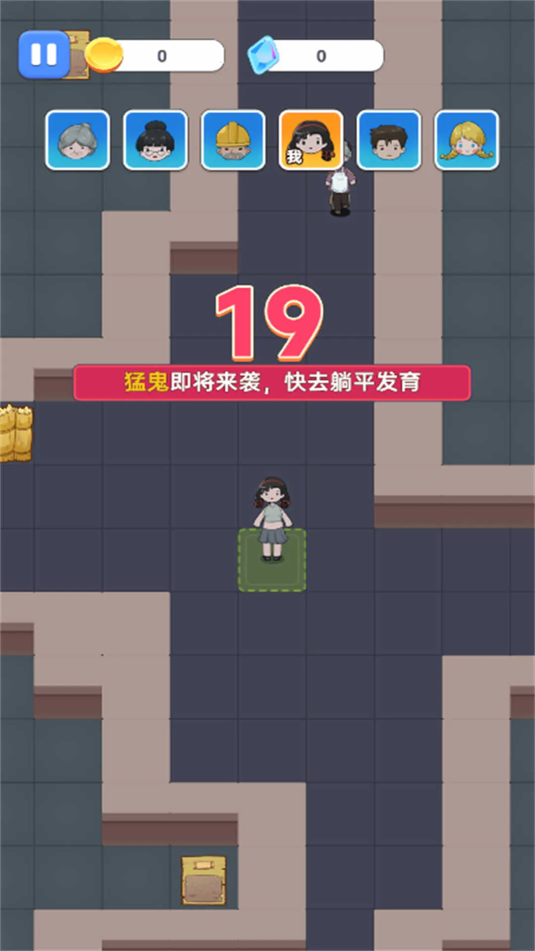 ͹У2025ٷv2025.11.130 ٷ