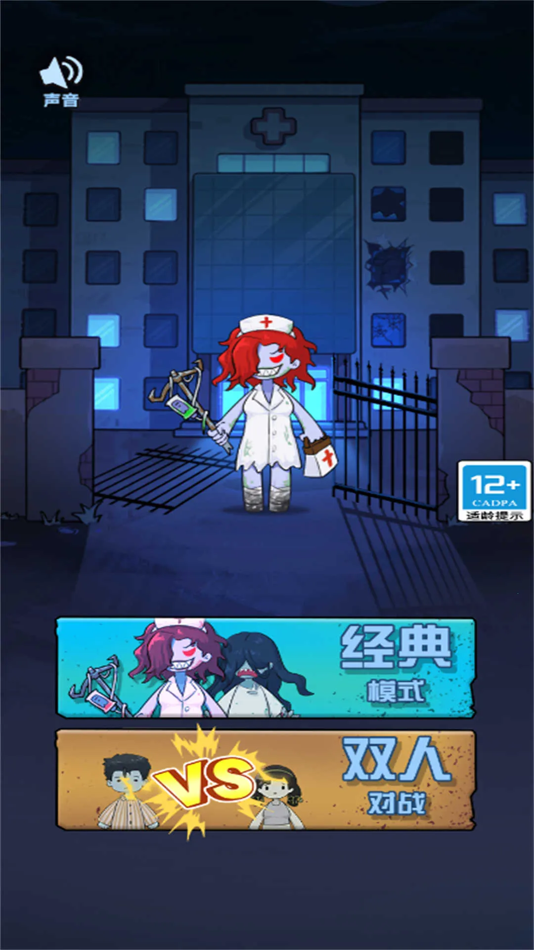 ͹У2025ٷv2025.11.130 ٷ