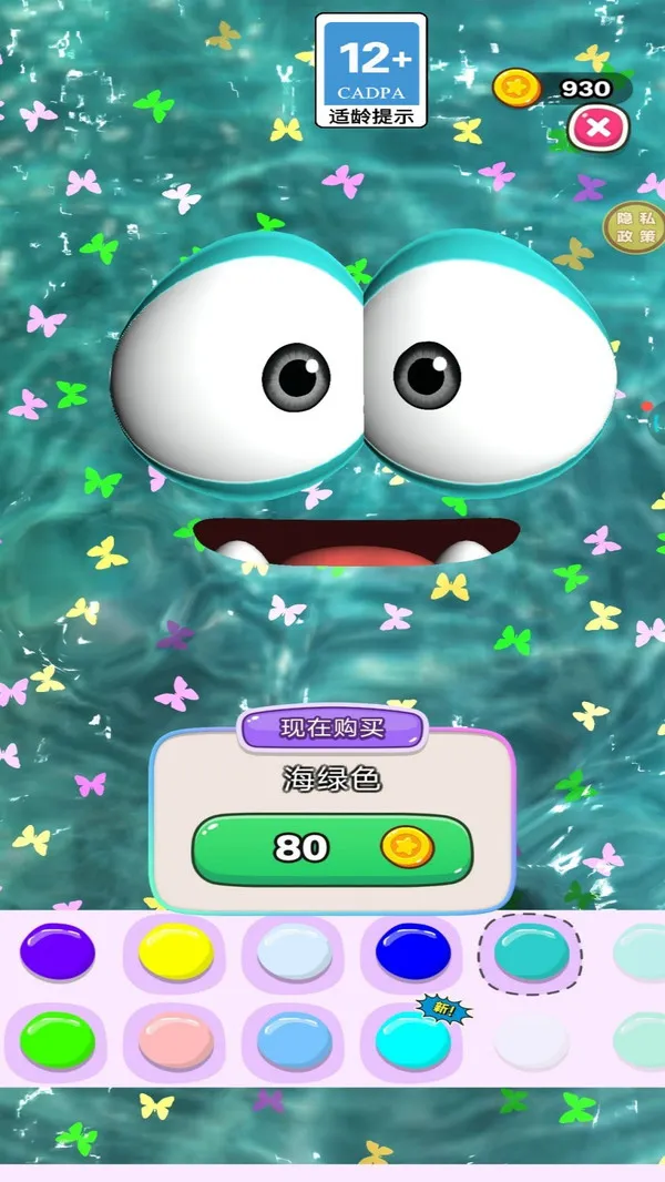 ����Ҫ��ѹ(�Һ�ȳ�����)v1.0.0 ��Ѱ�