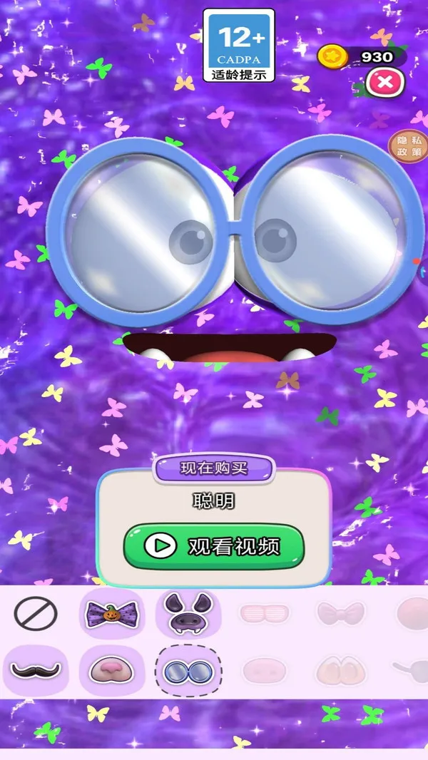 ����Ҫ��ѹ(�Һ�ȳ�����)v1.0.0 ��Ѱ�