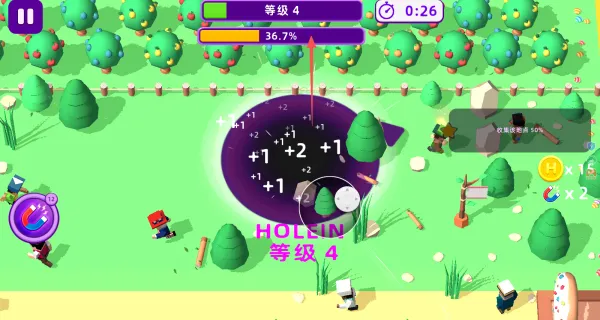 我的黑洞军队(吞噬进化竞技) 我的黑洞军队(吞噬进化竞技)