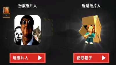 ֽƬ֮·2025ٷ°汾v1.0.2 Ѱ