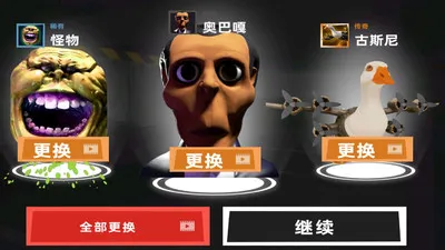 ֽƬ֮·2025ٷ°汾v1.0.2 Ѱ