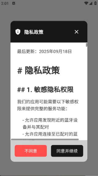 MoLiang׿ֻv1.0.1 ׿