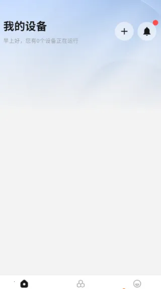 MoLiang׿ֻv1.0.1 ׿