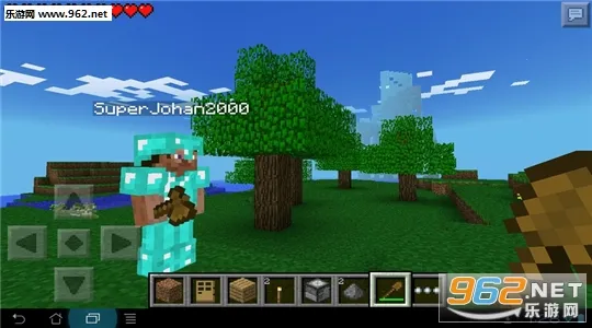 Minecraft(ɳ)v1.21.130.20 ֻ