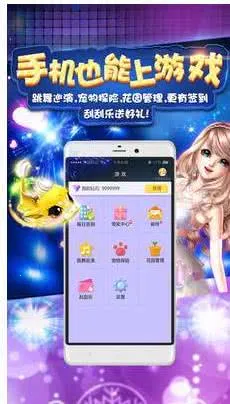 Сͨ2025°汾v3.9.0 ֻ