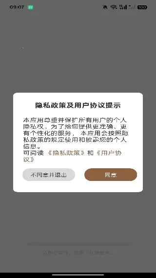 AI修复老照片(照片修复上色) AI修复老照片(照片修复上色)